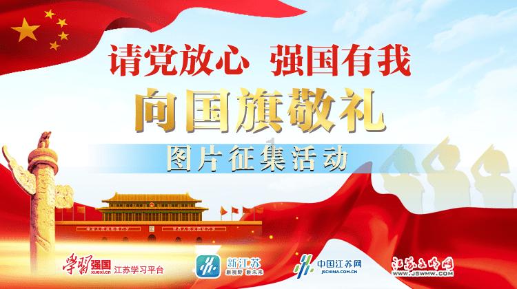 张颂文否认上春晚：我根本没办法去排练，所以不会有节目